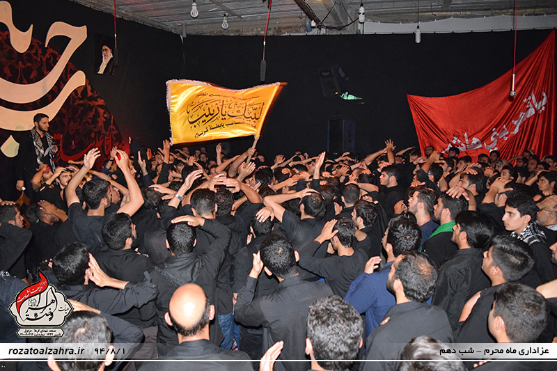 moharram94-sh10 (31)