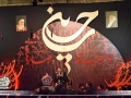 moharram1394 (18)