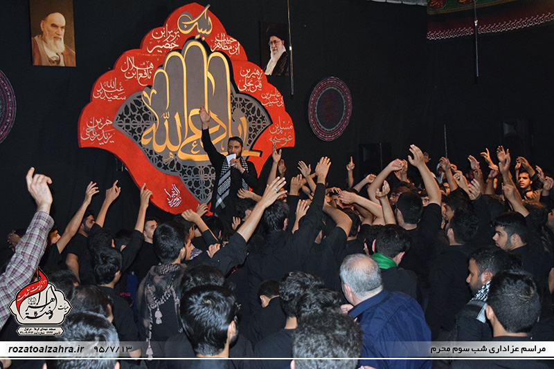 moharram95-shabe-3-(46)