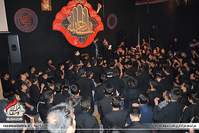 moharram95-shabe-3-(47)