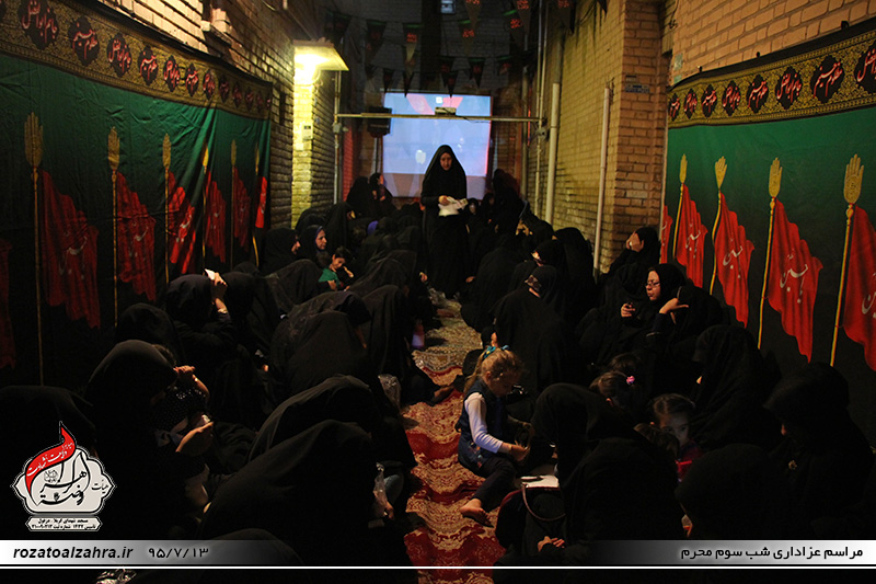 moharram95-shabe-3-(50)