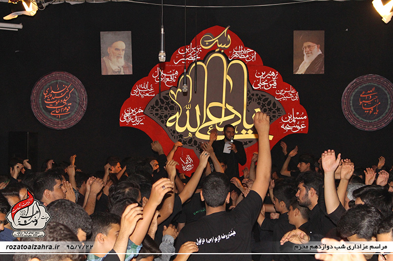 Moharram95_shabe_12-(21)