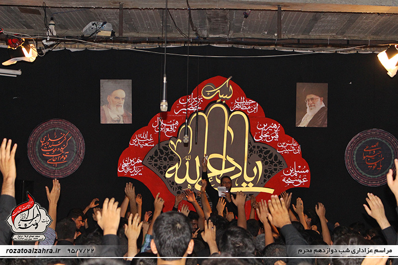 Moharram95_shabe_12-(23)