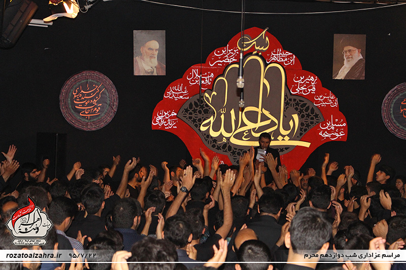 Moharram95_shabe_12-(24)