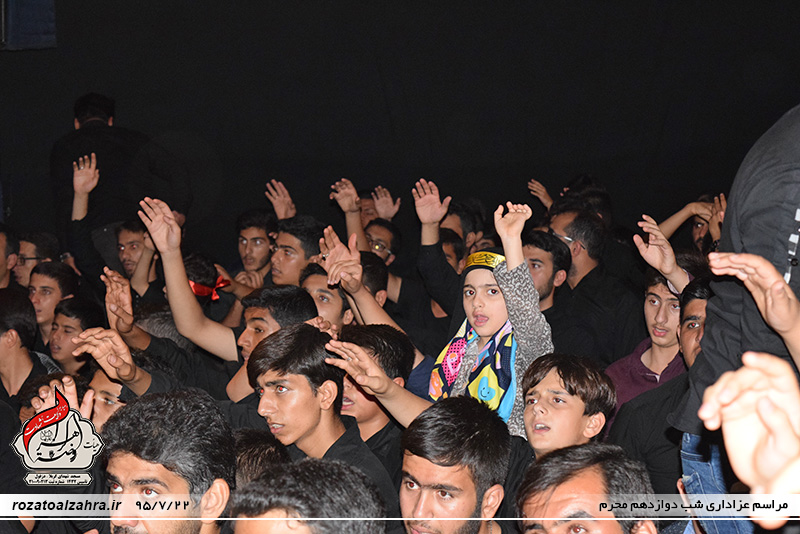 Moharram95_shabe_12-(26)