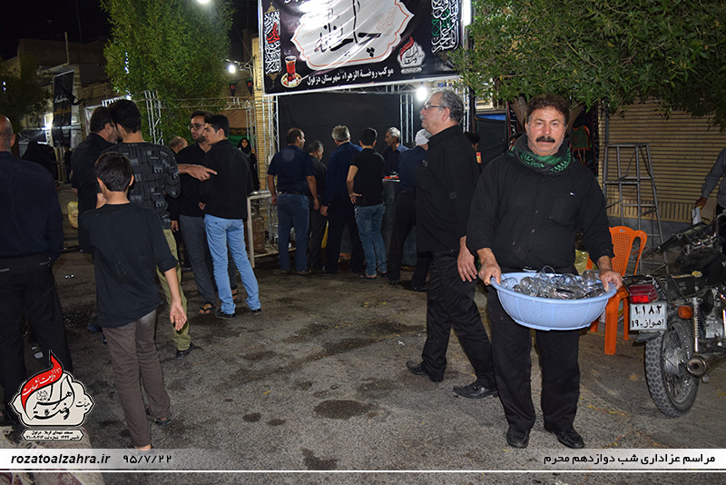 Moharram95_shabe_12-(30)