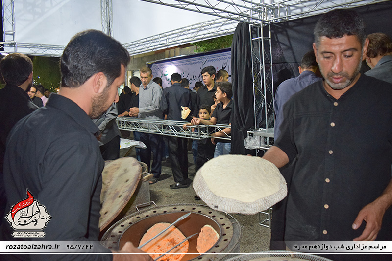 Moharram95_shabe_12-(39)