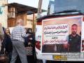 badragheh-1405-6