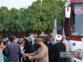 badragheh-1405-7