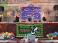 ghadir95.12.29 (19)