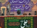 ghadir95.12.29 (3)