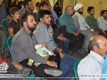 ghadir95.12.29 (30)