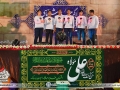 ghadir95.12.29 (34)