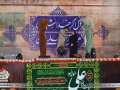 ghadir95.12.29 (39)
