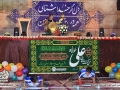 ghadir95.12.29 (4)