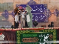 ghadir95.12.29 (40)