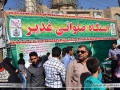 ghadir 95.12.30 (41)