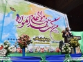 ghadir 95.12.30 (50)