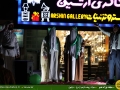 IMG_0410 copy
