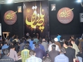 Imam sadegh (3)