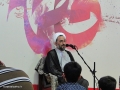 MiladH.Zahra-1394.1.21 (14)