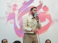 MiladH.Zahra-1394.1.21 (34)
