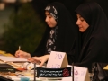Moharam1405-N05 (27)