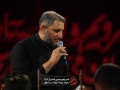 Moharam1405-N05 (50)