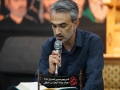 Moharam1405-N05 (52)