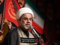 Moharam1405-N07 (10)