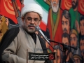 Moharam1405-N07 (16)
