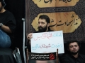 Moharam1405-N07 (18)