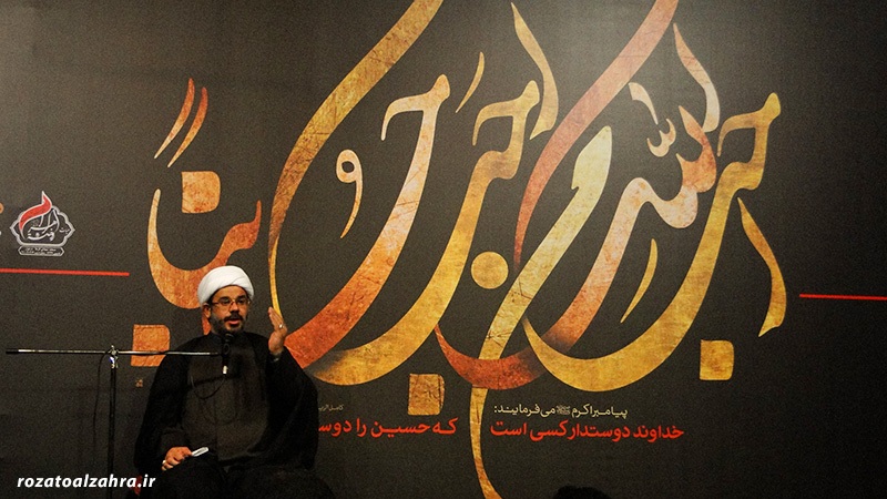 حجت الاسلام و المسلمین شیخ علی مخدوم