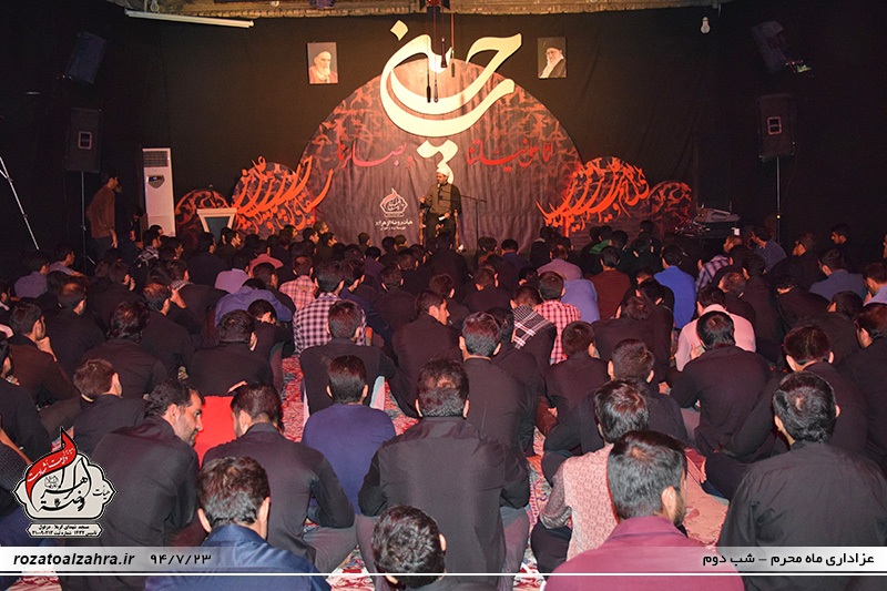 moharram94-sh2 (5)