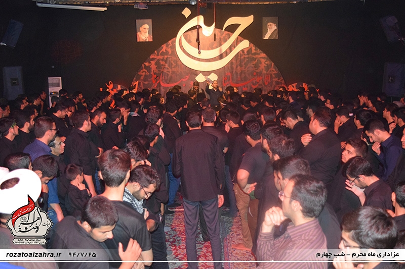 moharram94-sh4 (21)