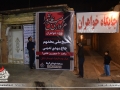 moharram94-sh7 (3)