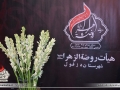moharram94-sh6 (16)