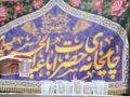 Moharram1404-N01 (19)