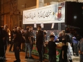 Moharram1404-N02 (21)