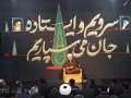 Moharram1404-N02 (6)