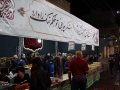 Moharram1404-N03 (1)