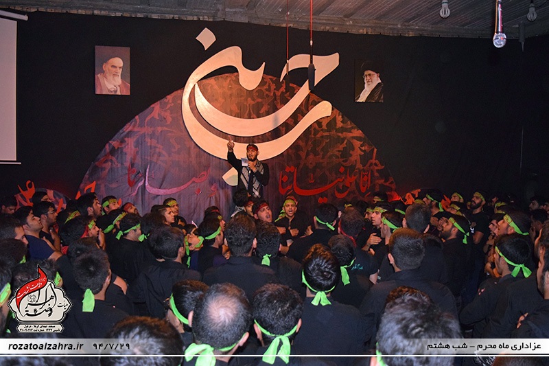 Moharram94-sh8 (37)