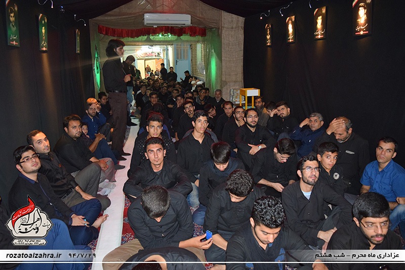 Moharram94-sh8 (9)