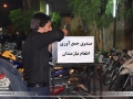 Moharram94-sh8 (10)