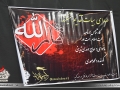 moharram95-shab-04-(7)
