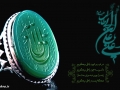 emam Ali