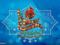 emam Ali