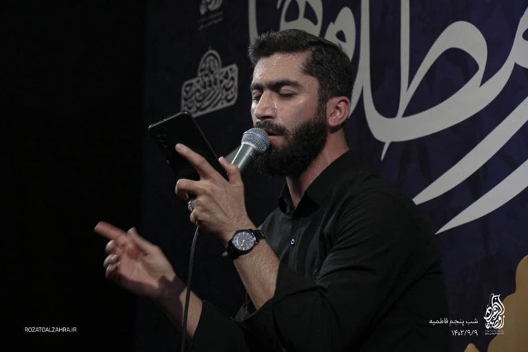 کربلایی حامد نجاتی