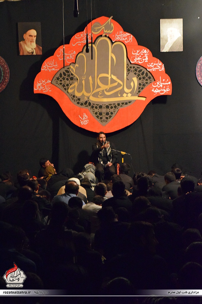 Moharram1395-Shabe 1 (1)