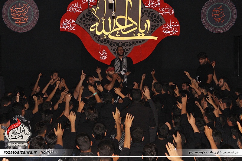 moharram-95-shabe-2-(33)